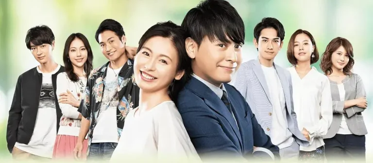 《Love or Not2》全集高清完整版在线观看与剧情解析