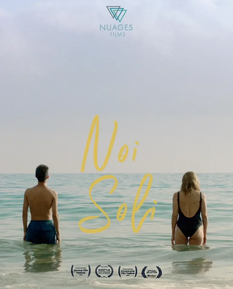 《我们独自一人》全集高清完整版在线观看与剧情解析