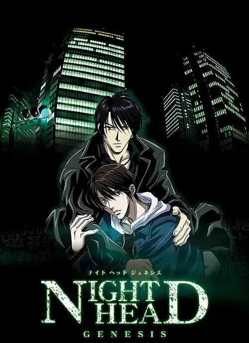 《暗夜起源》全集高清完整版在线观看与剧情解析