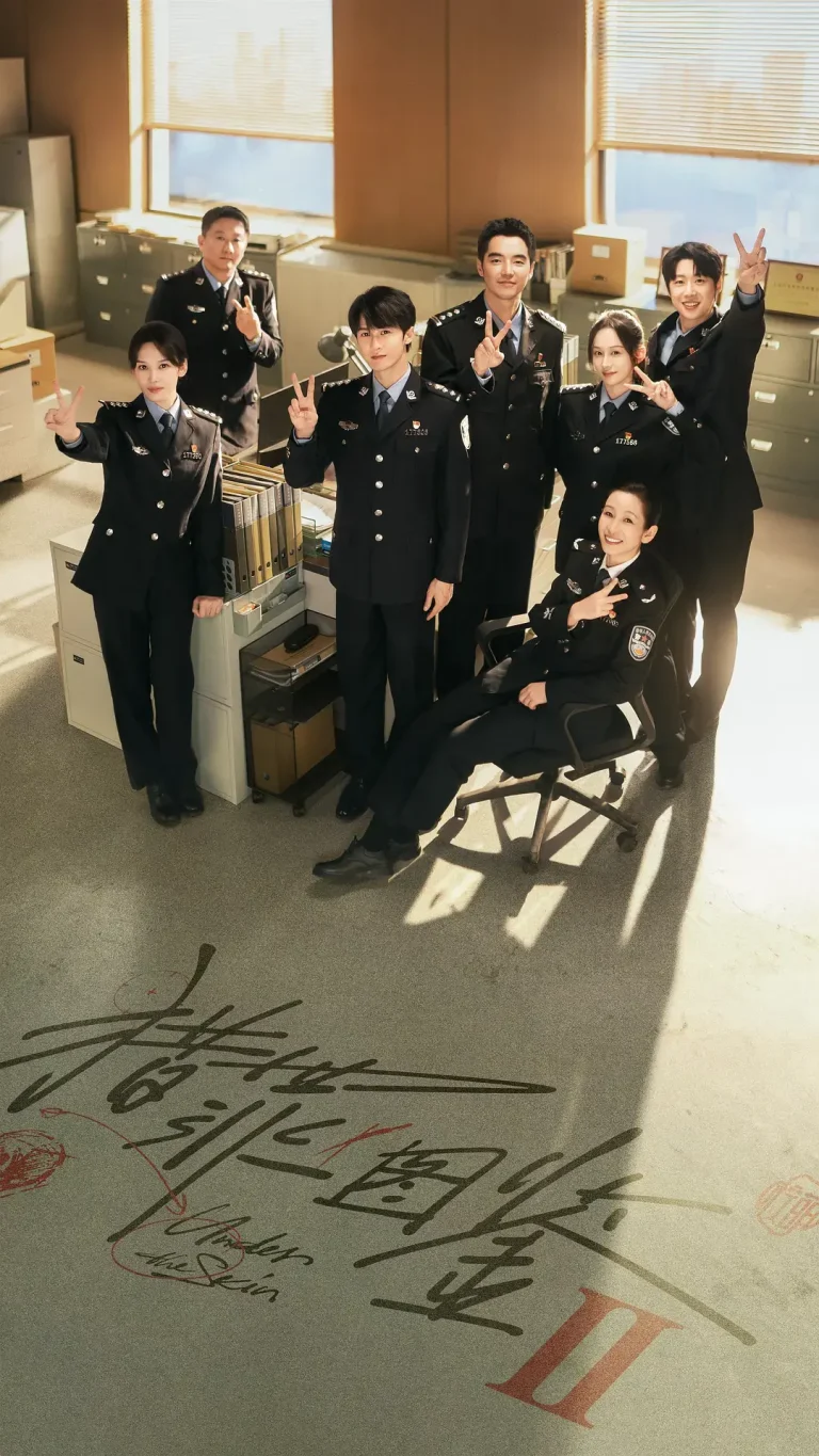 《猎罪图鉴2》全集高清完整版在线观看与剧情解析