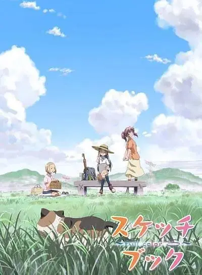 《素描本》全集高清完整版在线观看与剧情解析