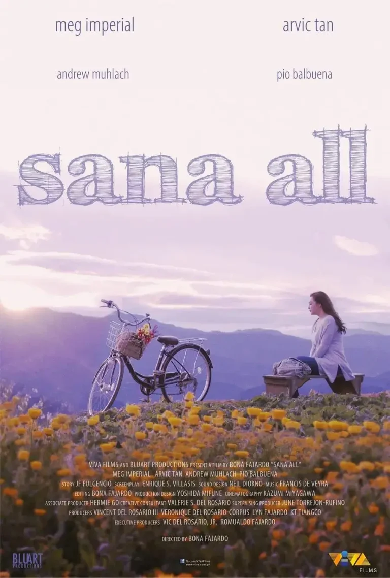 《酒酿的爱情》全集高清完整版在线观看与剧情解析