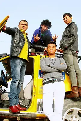 《阿瓦提和阿凡提》全集高清完整版在线观看与剧情解析